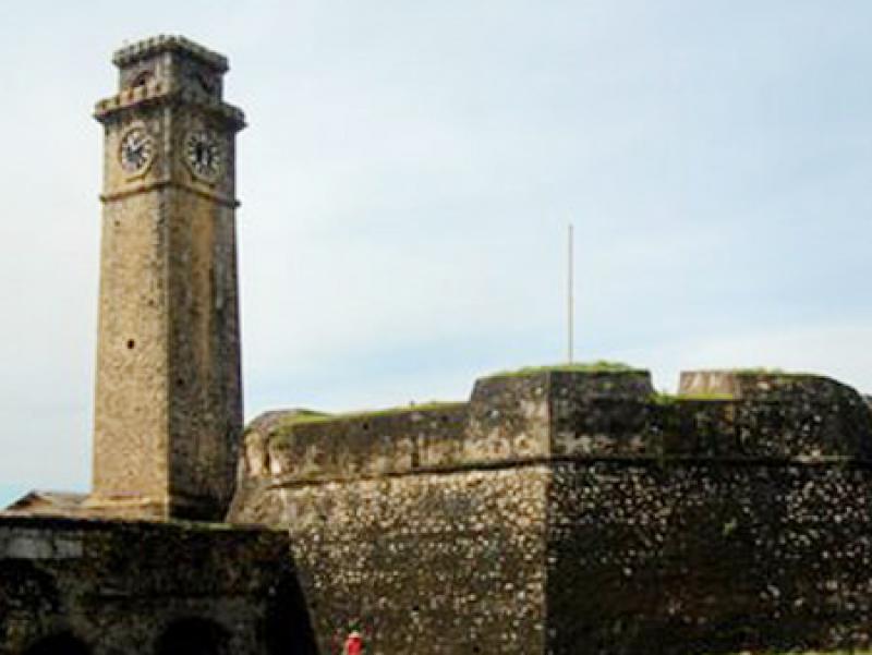 GALLE FORT